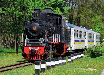 Дитяча залізниця, Київ #1 739 фото