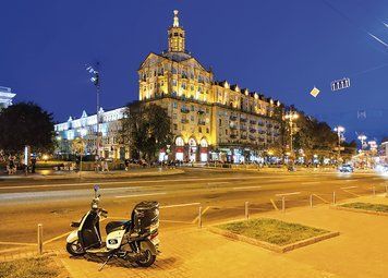 Вечірній Київ 795121933871 фото