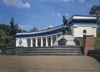 Стадіон "Динамо". Київ 672 фото