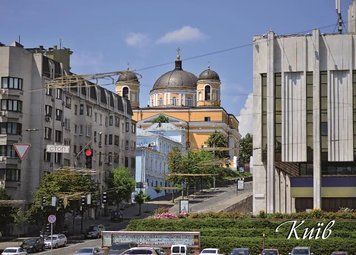 Київ. Європейська площа. 286483536831 фото